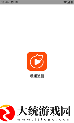 深夜看e黄禁用免费入升级版