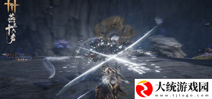 燕云十六声唐刀什么时候出