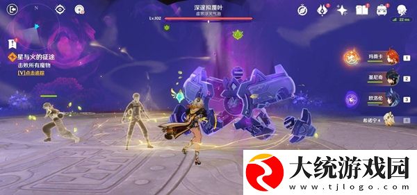 原神炽烈的还魂诗宝箱有多少个