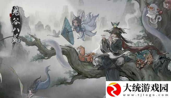 鬼谷八荒永宁州隐藏宝物通碧葫芦在哪