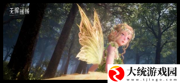 无限暖暖粉色段带鱼兑换商人在哪