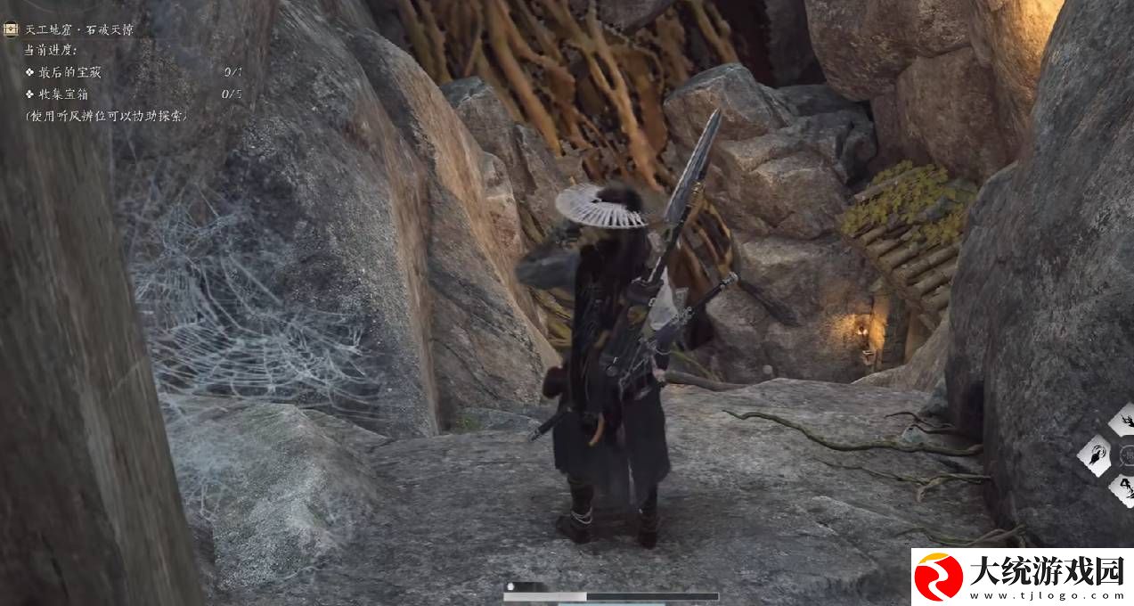 燕云十六声