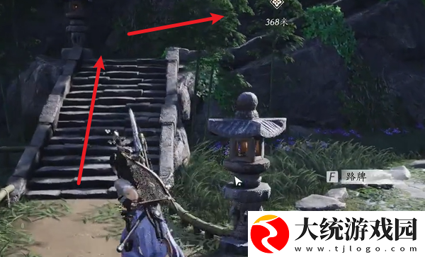 燕云十六声问酒任务怎么触发