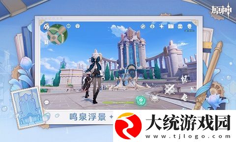 原神神明强度最新排行