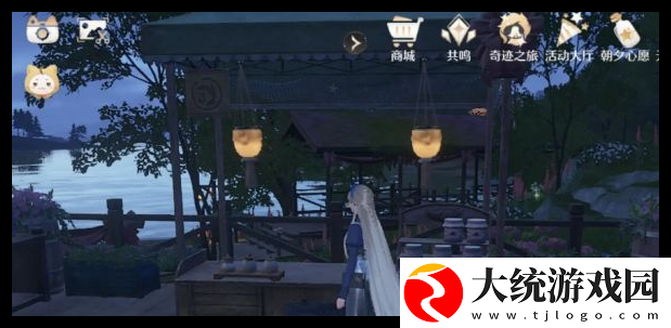 无限暖暖粉色段带鱼兑换商人在哪