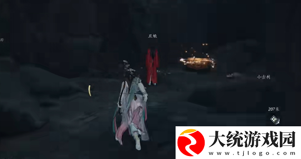 燕云十六声