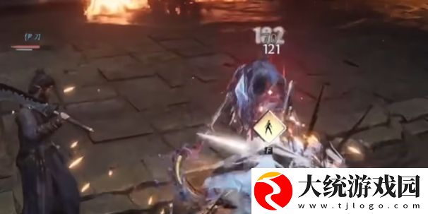 燕云十六声