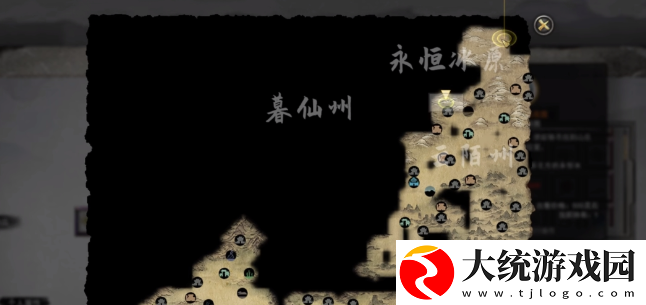 鬼谷八荒无极之境位置在哪