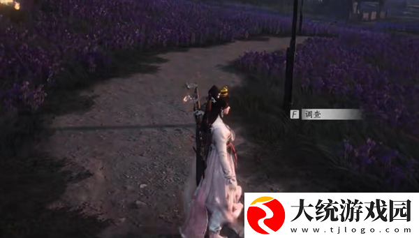 燕云十六声
