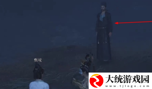 燕云十六声