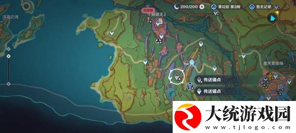 原神灵觉隐修的迷者传送锚点在哪