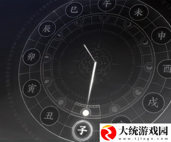 燕云十六声