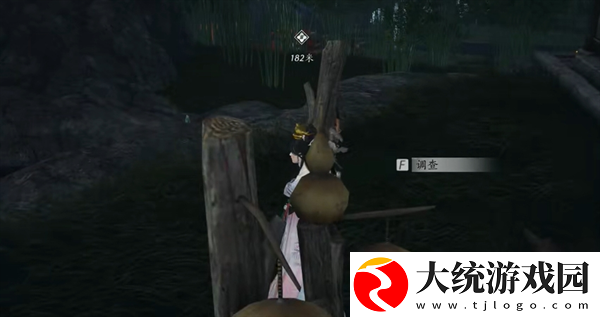燕云十六声
