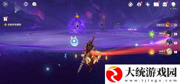 原神炽烈的还魂诗宝箱有多少个