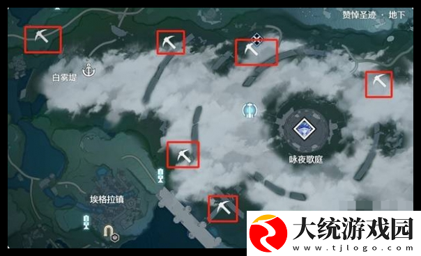 鸣潮云母釉岩在哪刷新