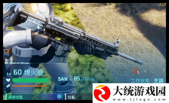 幻兽帕鲁单人原油怎么大量收集
