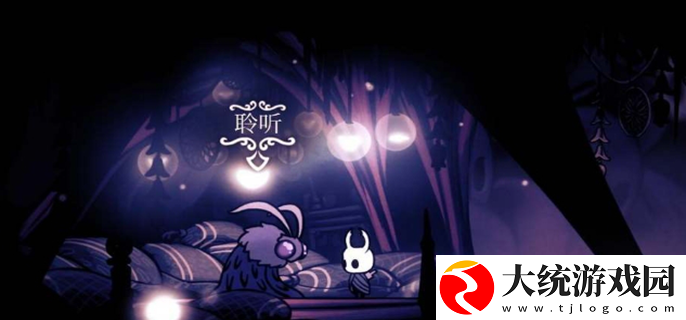 空洞骑士苍白矿石在哪获得