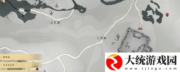 燕云十六声七伐坡奇遇怎么触发