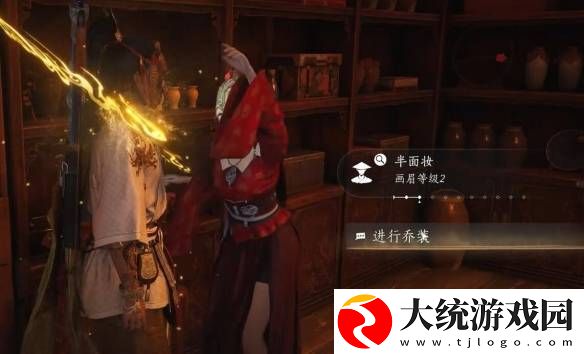 燕云十六声宫深几许任务怎么过
