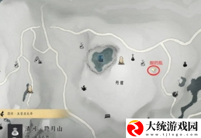 燕云十六声