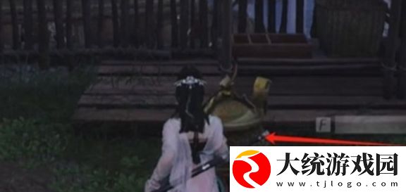 燕云十六声