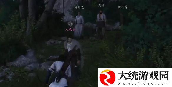 燕云十六声