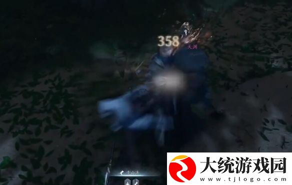 燕云十六声