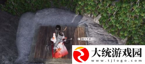 燕云十六声
