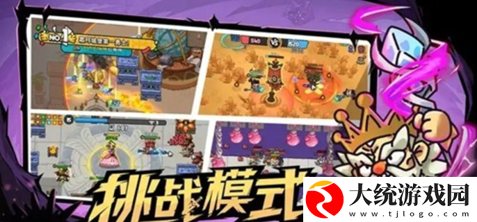 不止厉害一点兑换码有哪些