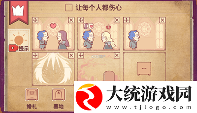 彩色世界v1.0.0