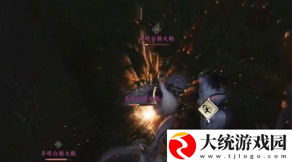 燕云十六声