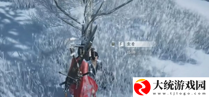 燕云十六声诸葛哈传记怎么获得