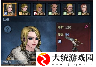 诸神皇冠怎么快速赚钱