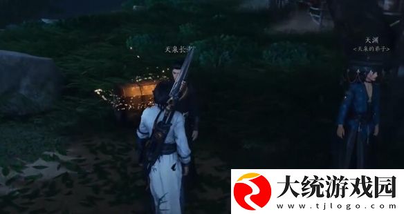 燕云十六声