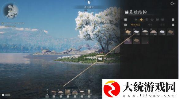 燕云十六声