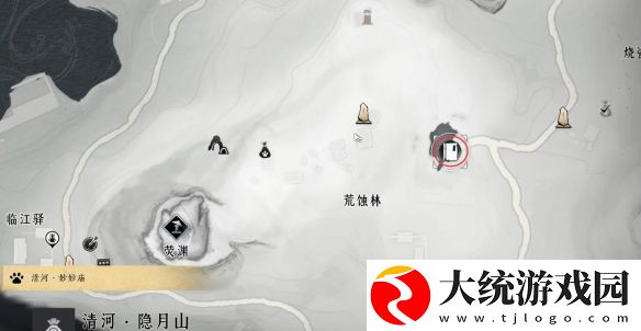 燕云十六声
