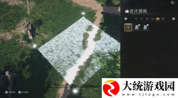燕云十六声
