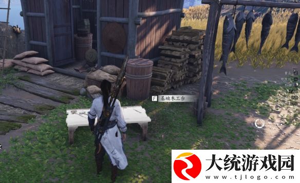 燕云十六声
