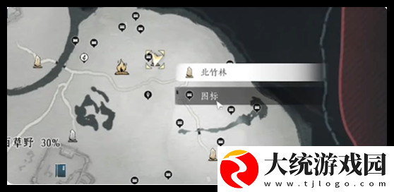 燕云十六声