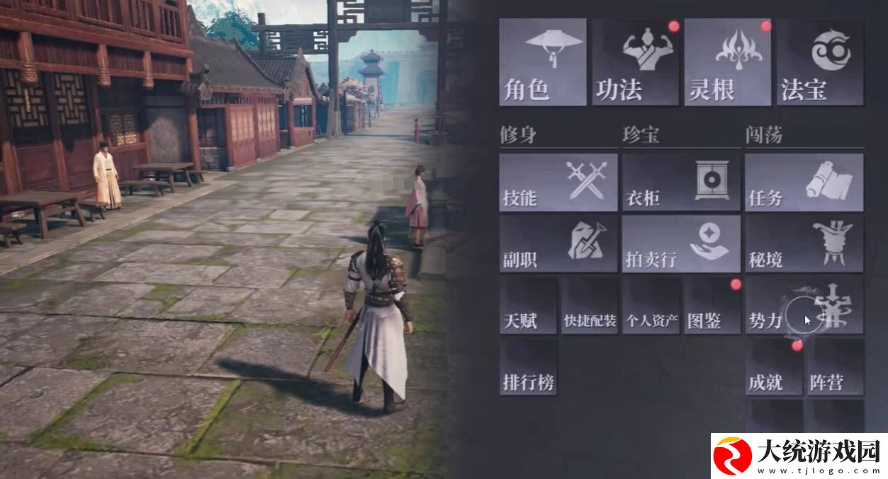 大奉打更人怎么进行钓鱼