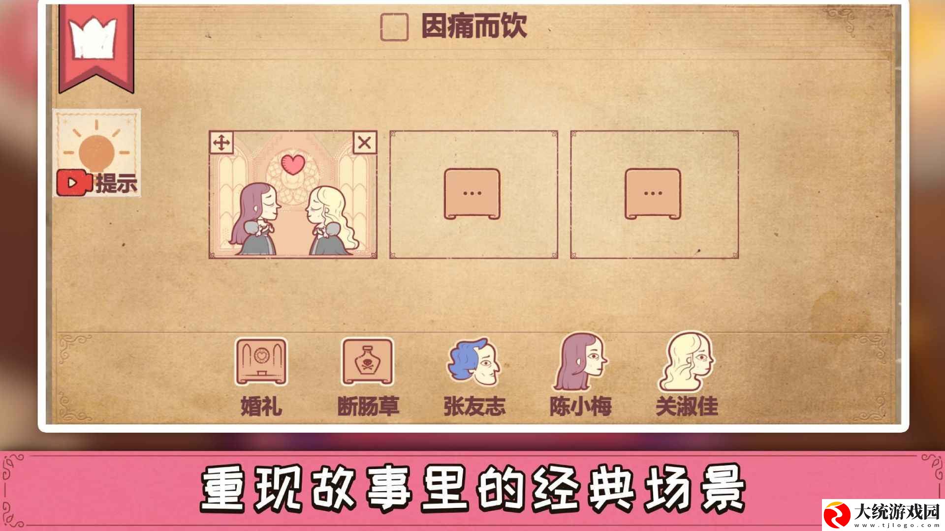 彩色世界无广告v1.0.0
