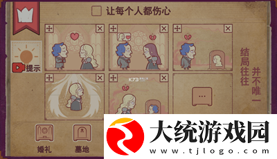 彩色世界v1.0.0