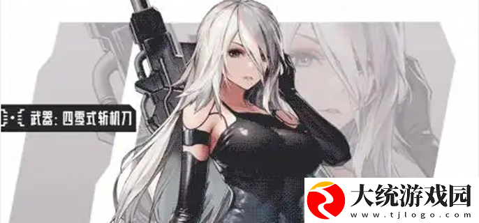 胜利女神新的希望a2怎么组队