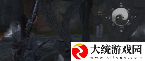 燕云十六声