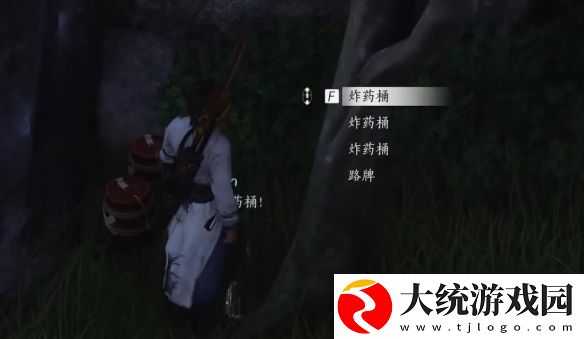 燕云十六声