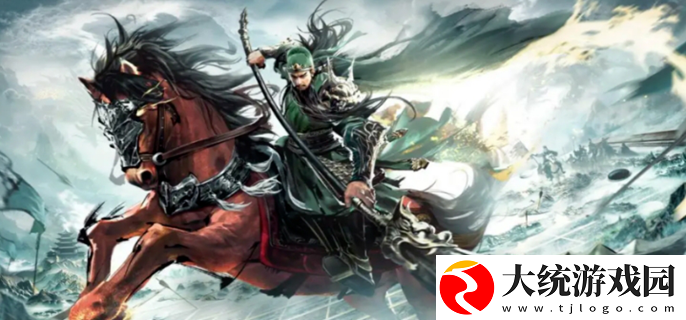 三国志战略版六周年活动什么时候