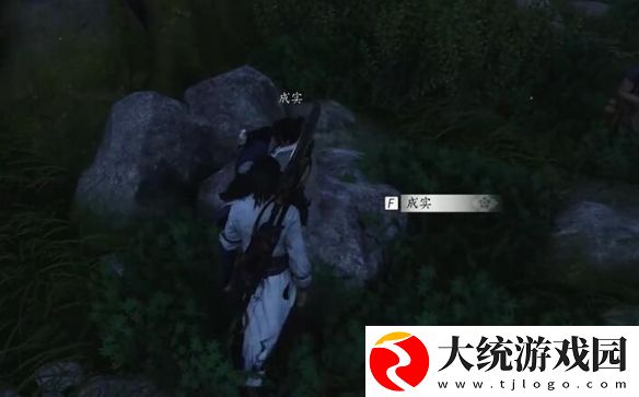 燕云十六声