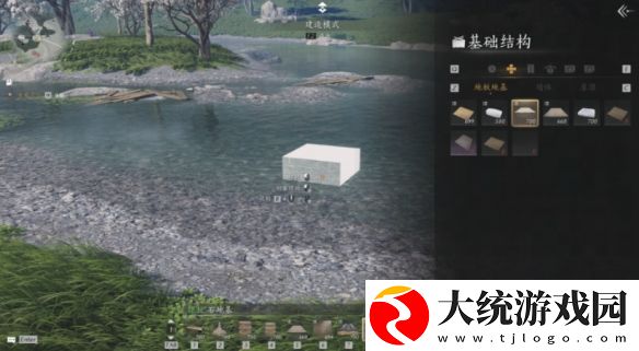 燕云十六声