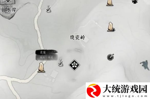 燕云十六声
