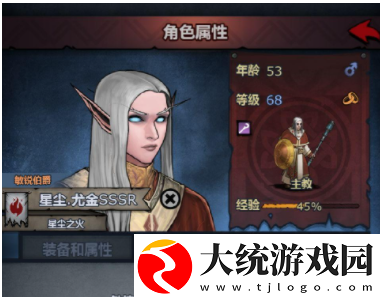 诸神皇冠怎么快速赚钱